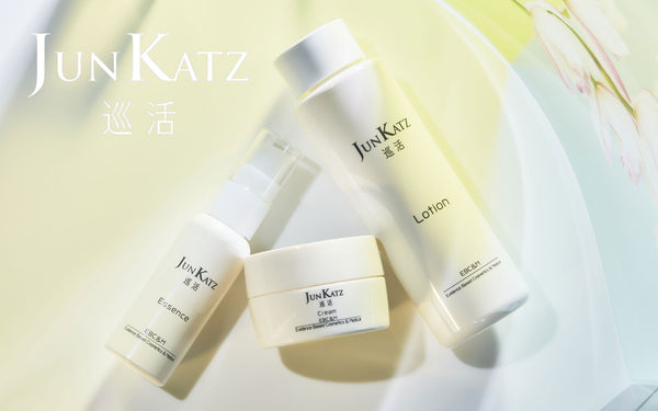 巡活 -JUNKATZ- – MINIMAL WARDROBE