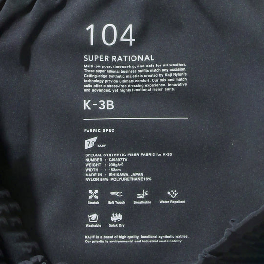 24HR-WEARABLE カーゴジョガー カーボンネイビー 104_N