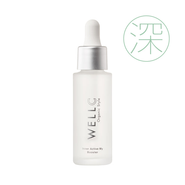 WELLC コアシールドクリーム　インナーアクティブマイブースター美容液⭐︎新品 インナーアクティブマイブースター(深) – MINIMAL WARDROBE