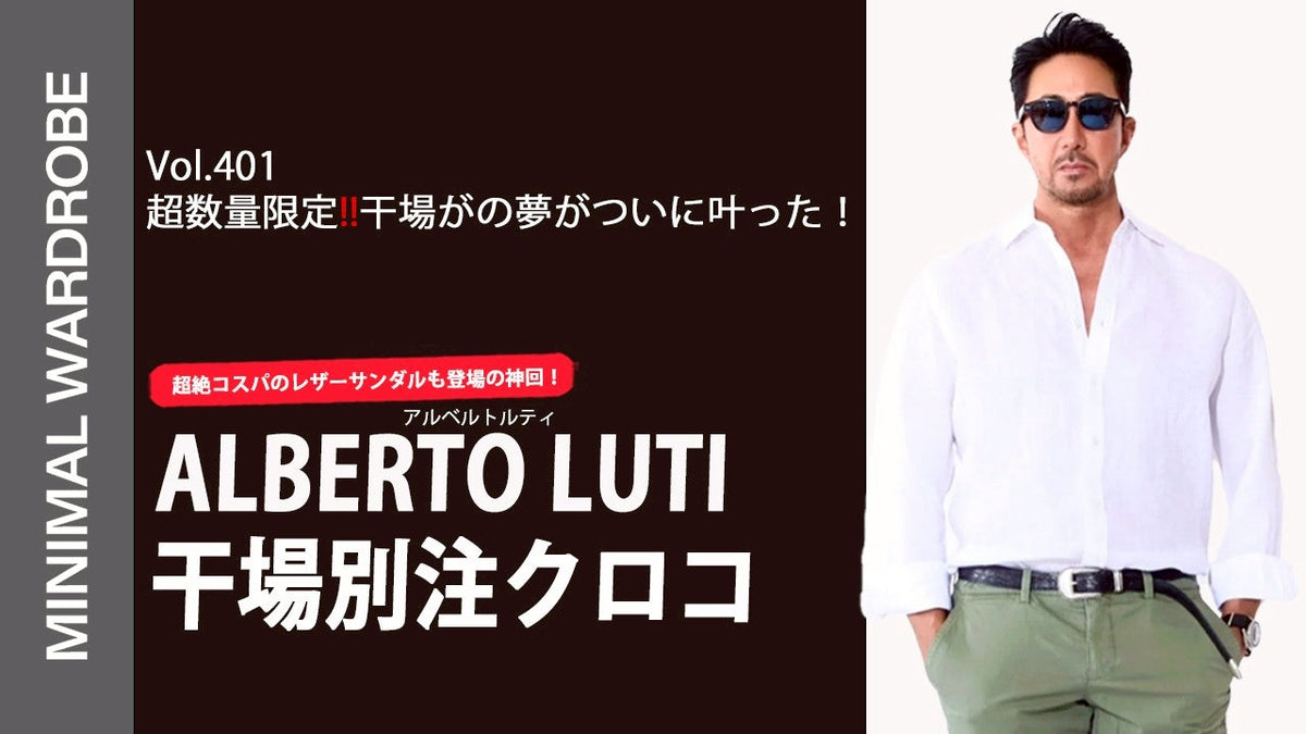 ★韓国の人気★【WOOALONG】★Corduroy dynamic panel ca.p★ Corduroy Big Pocket Pants | STUDIO SEVEN (スタジオ セブン)