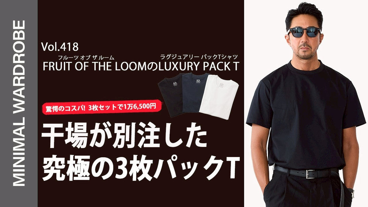 ワードローブの主役に【CHANEL】ノースリーブ ベスト an/アン】セーラーカラー/ 襟付き/ セットアップ/ ノースリーブ