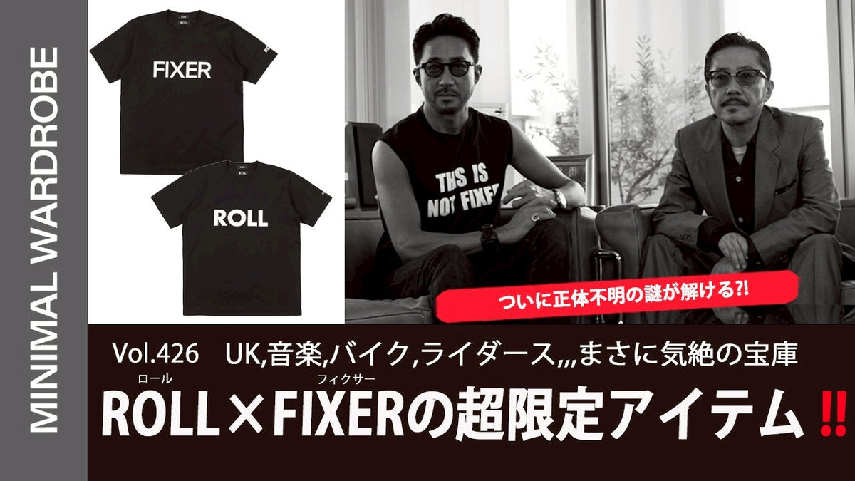 Wardrobe+シングルコレクション Amazon.co.jp: Wardrobe+シングルコレクション - 岩崎良美