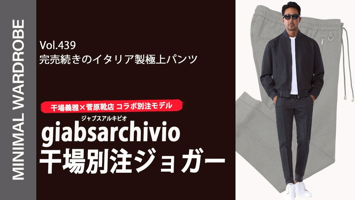 LINE_ALBUM__No364-