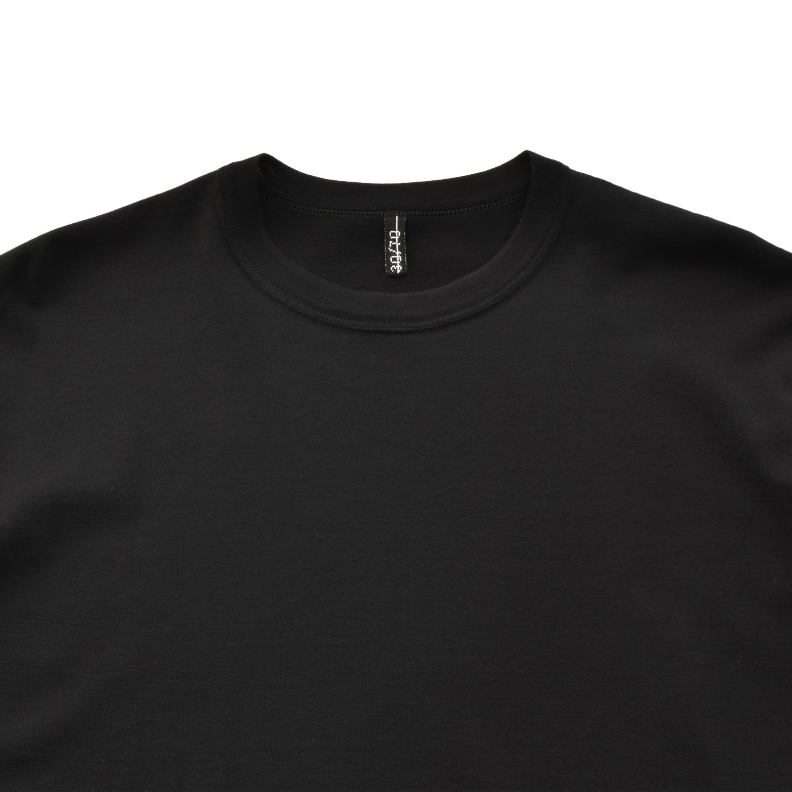 terroir ニットTシャツ ブラック – MINIMAL WARDROBE