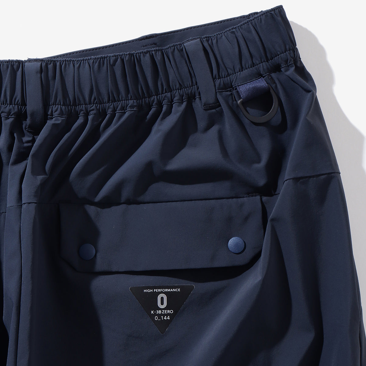 BANDEL アクティブパンツ ネイビー アクティブジョガーパンツ カーボンネイビー 0_144_RG – MINIMAL
