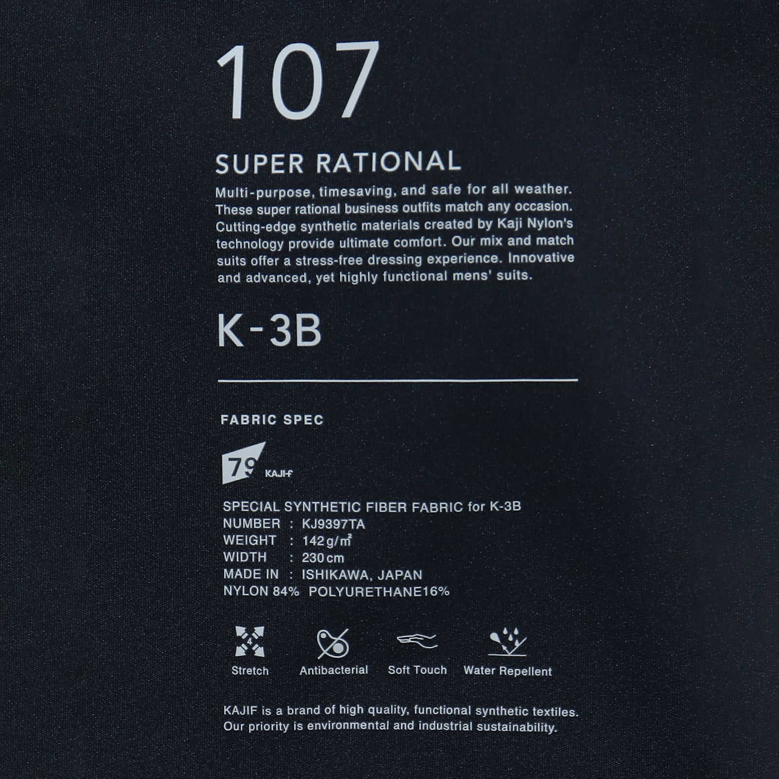 24HR-WEARABLE テーパードパンツ カーボンネイビー 107_N – MINIMAL