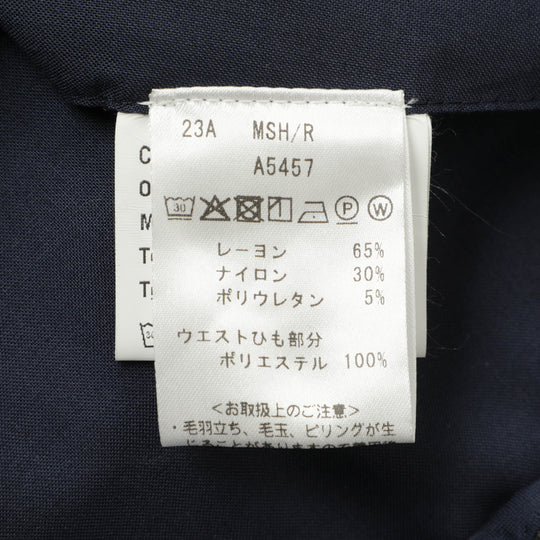 【干場義雅×菅原靴店 コラボ別注モデル】【国内2店舗限定販売】 giabsarchivio ジャブスアルキヴィオ MSH/R 永久クリース ジョガーパンツ A5457 グレー