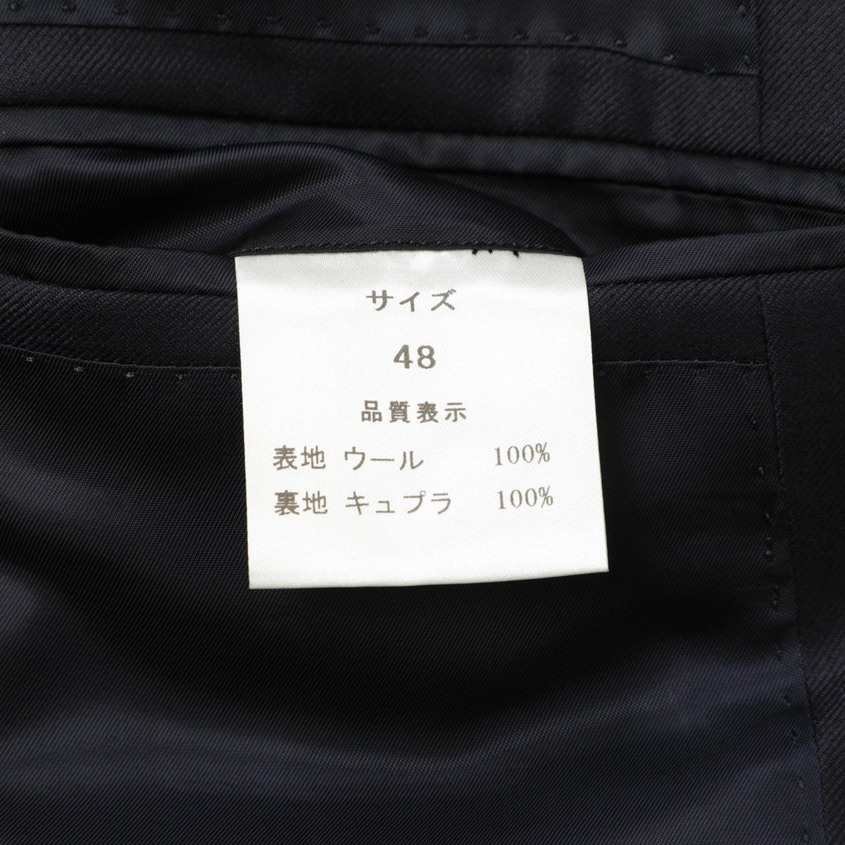 Per noi ペルノイ スーツ シングル 2B ワンプリーツ LoroPiana