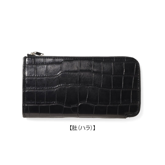 クロコダイル L字ロングジップウォレット ブラック