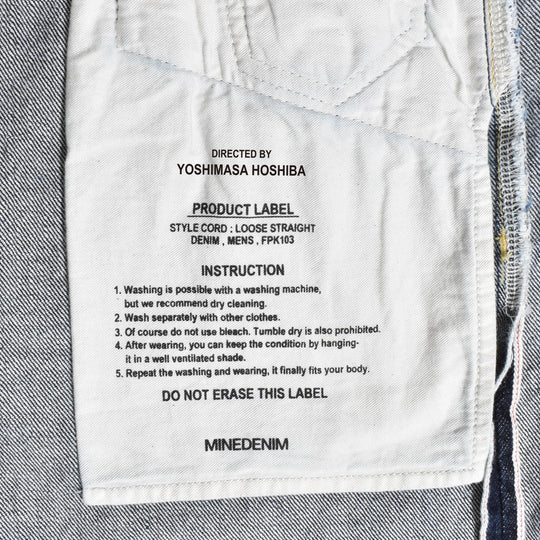 【干場別注】L.Straight 5pocket OWS