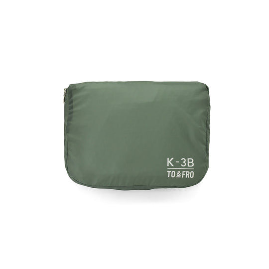 アルティメットライトオーガナイザー Sサイズ アイビーグリーン