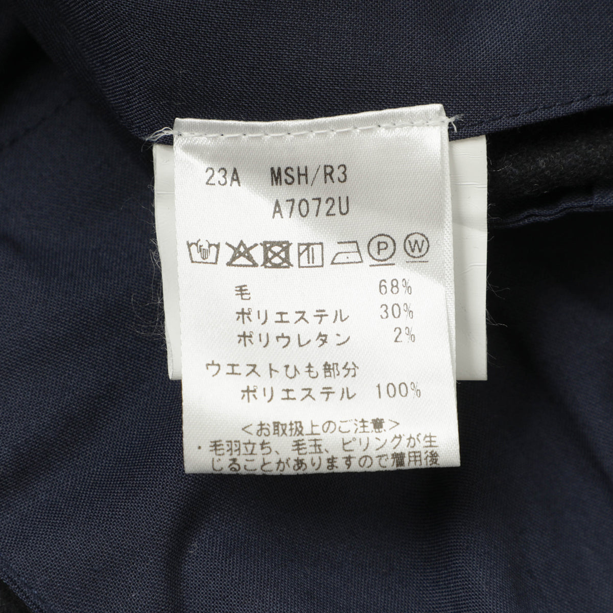 25AW新作【干場義雅×菅原靴店 コラボ別注モデル】【国内2店舗限定販売