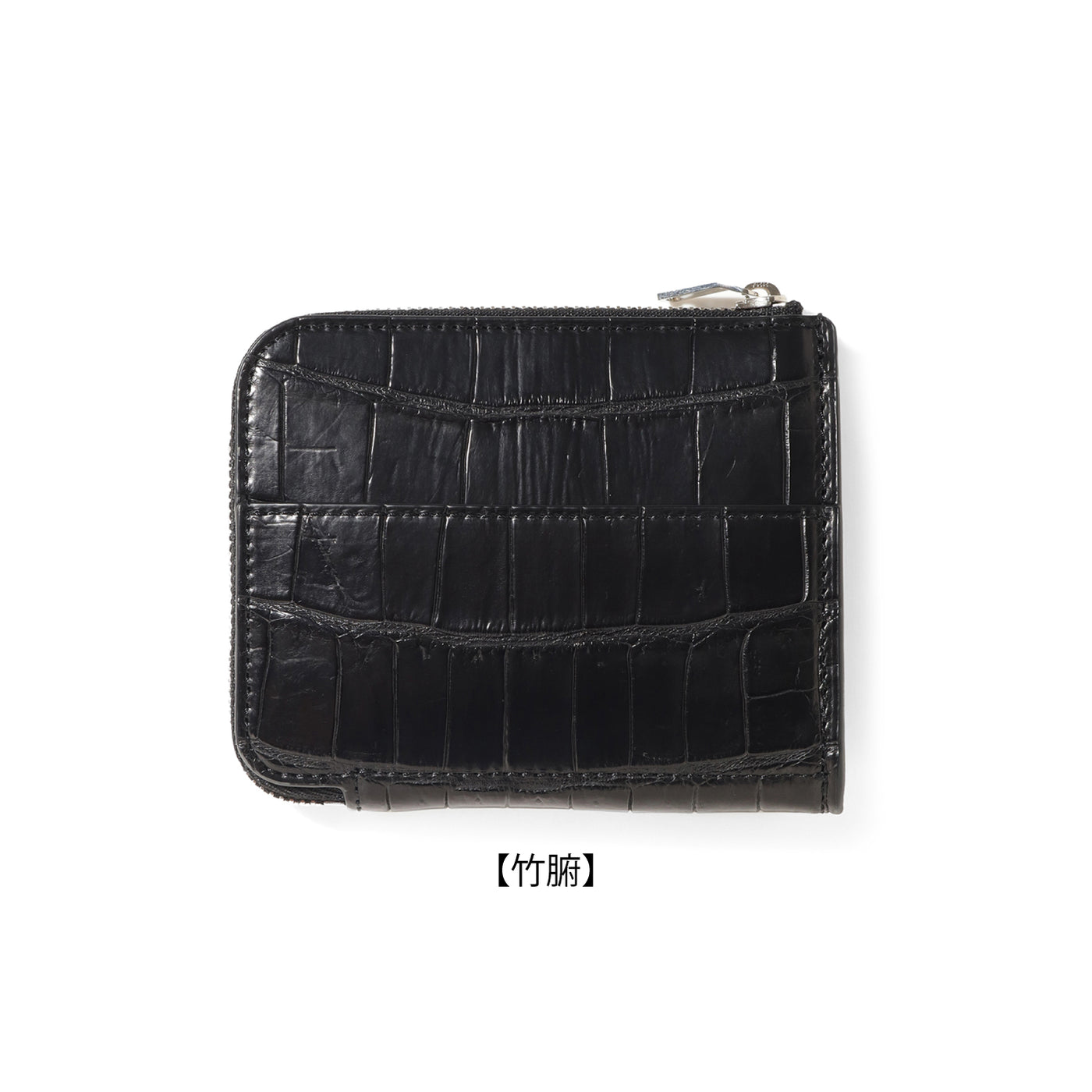 THE SOLE クロコダイルL字ジップウォレット　竹斑 2_1_97aef27e-6c45-46b3-a119-