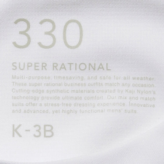 和紙糸ロングスリーブジャケットＴシャツ 330_KK スノーホワイト