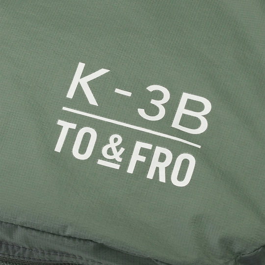 アルティメットライトオーガナイザー Mサイズ アイビーグリーン