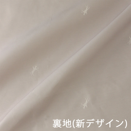 Meltham II, Cavalry Twill Mink