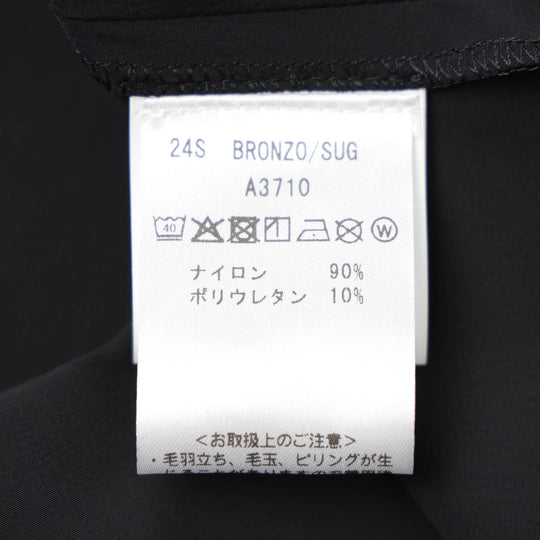 【干場×菅原靴店 完全別注モデル】 オープンカラーシャツ BRONZO ブロンゾ A3710