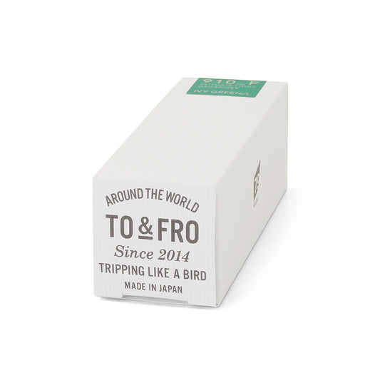 アルティメットライトオーガナイザー Lサイズ アイビーグリーン