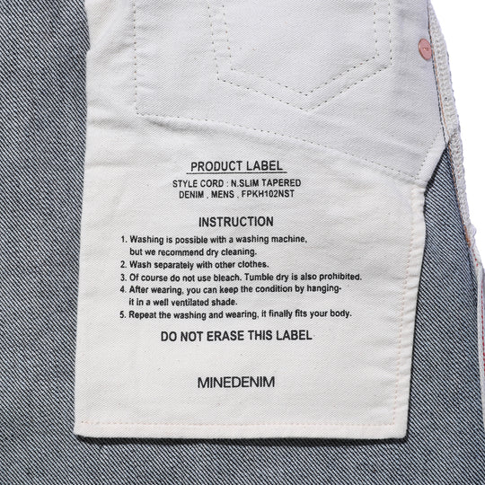 N.Slim Tapered STR 5ポケット RGD