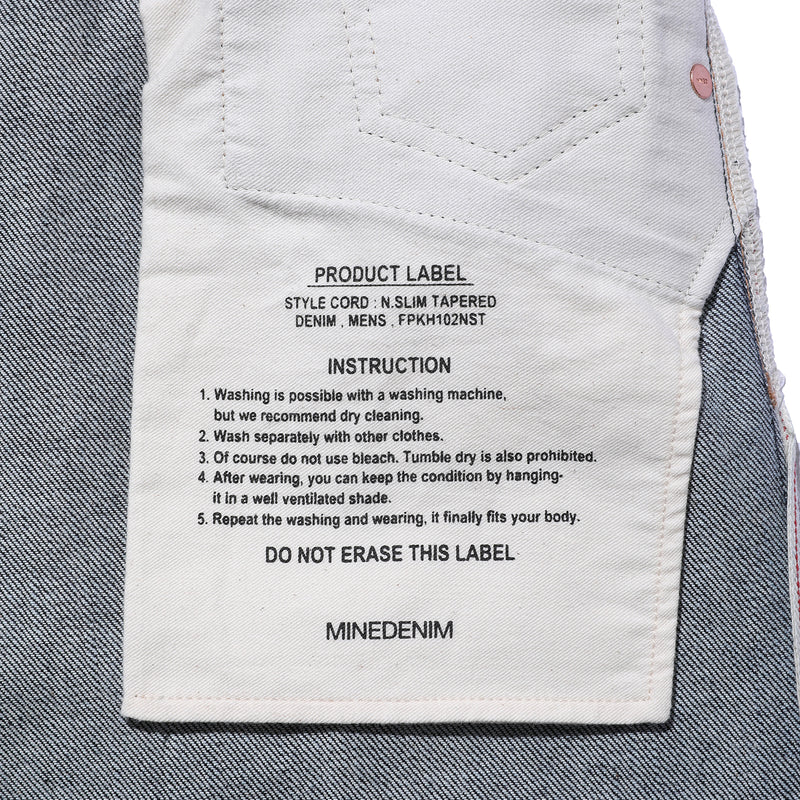 N.Slim Tapered STR 5ポケット RGD