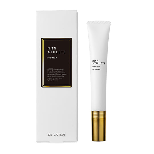 NMN ATHLETE PREMIUM EYE CREAM