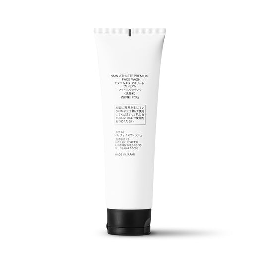 NMN ATHLETE PREMIUM FACE WASH