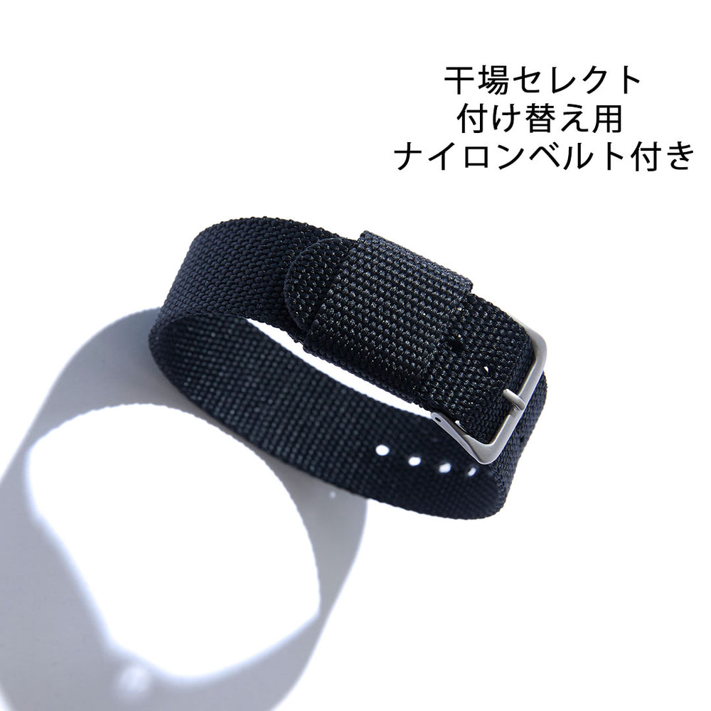 予約販売】MARATHON パイロットウォッチ CERASHELL NAVIGATOR DATE