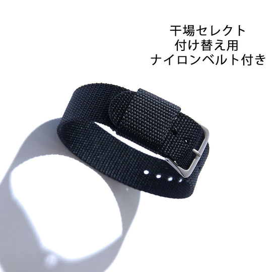 【予約販売】MARATHON パイロットウォッチ CERASHELL NAVIGATOR DATE ベルト付「MINIMAL WARDROBE限定セット」