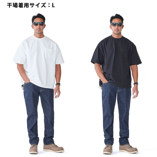 「DIRECTED BY TSUYOSHI NOGUCHI & YOSHIMASA HOSHIBA」 Heavyweight 2-Pack Pocket Tees by FTL