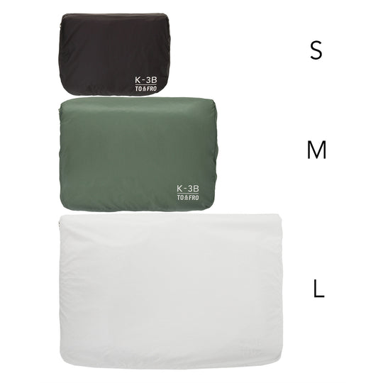 アルティメットライトオーガナイザー Lサイズ アイビーグリーン