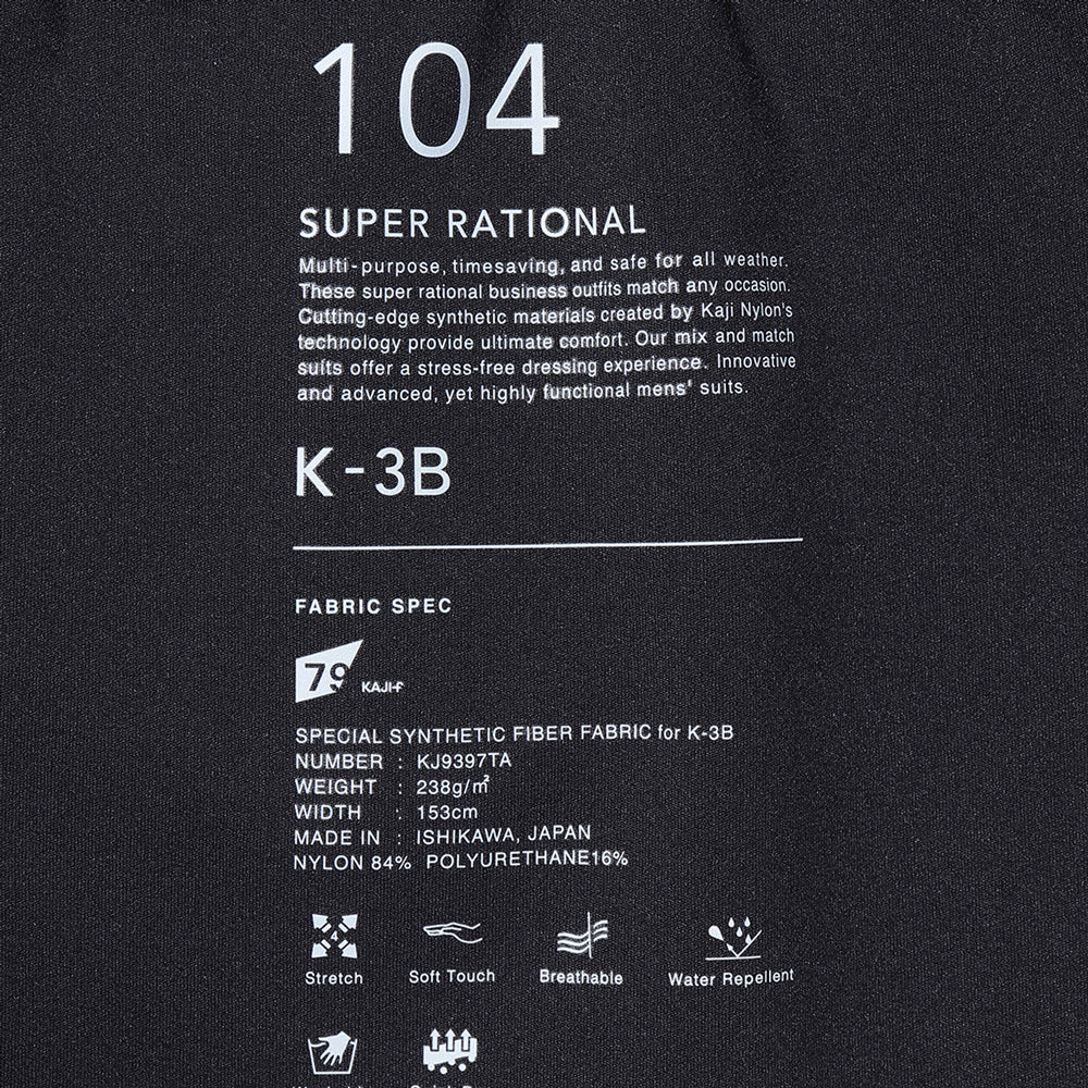 K-3B 104_N 24HR-WEARABLE カーゴジョガー (ブラック) 104_N 24HR-WEARABLE カーゴジョガー (ブラック) – K-3B