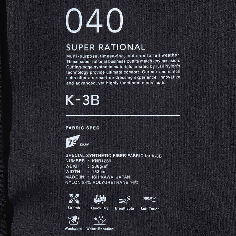 "24HR-WEARABLE" 3Dパーカー 040_N ブラック