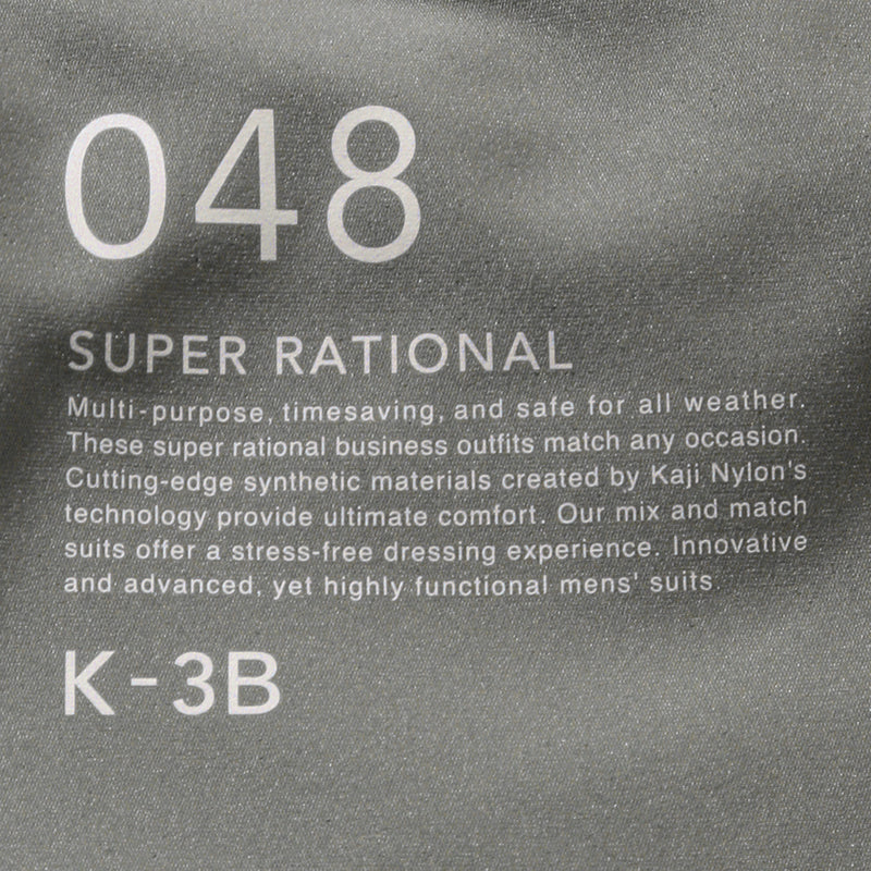 24HR-WEARABLE 異素材コンビTシャツ モスグレー×メトロポリスカモ 048_NA