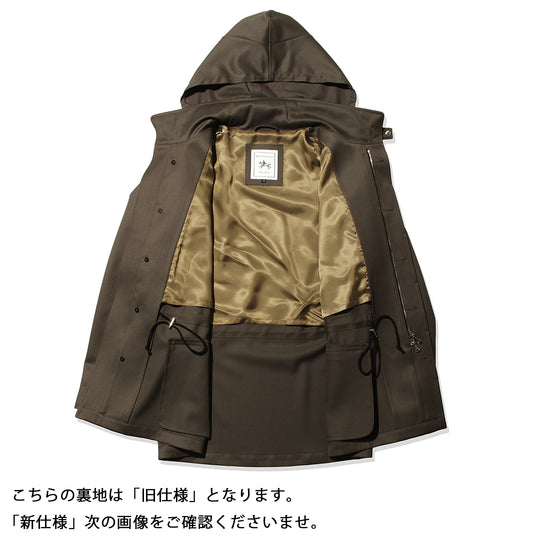 Meltham II, Cavalry Twill Mink