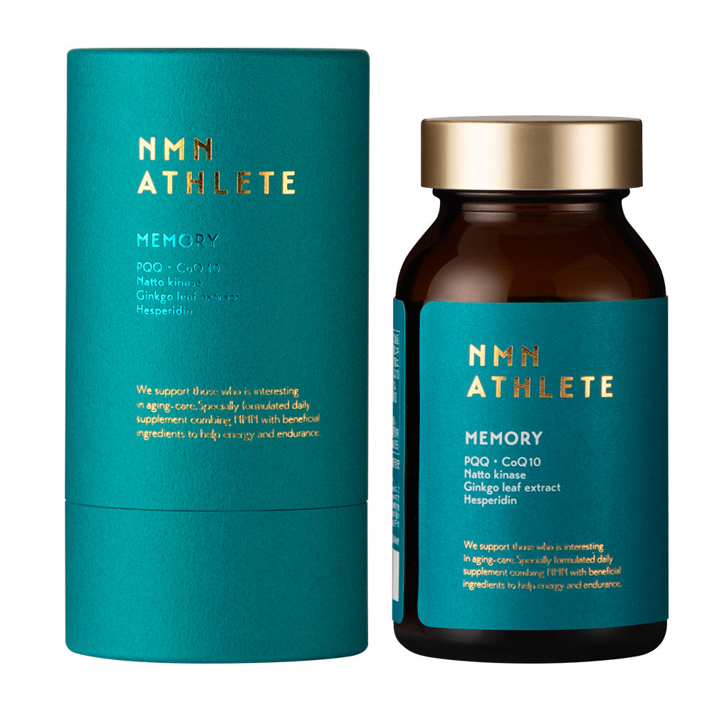 定期購入】“MEMORY”サプリメント120粒 ＋定期購入特典：“MEMORY 