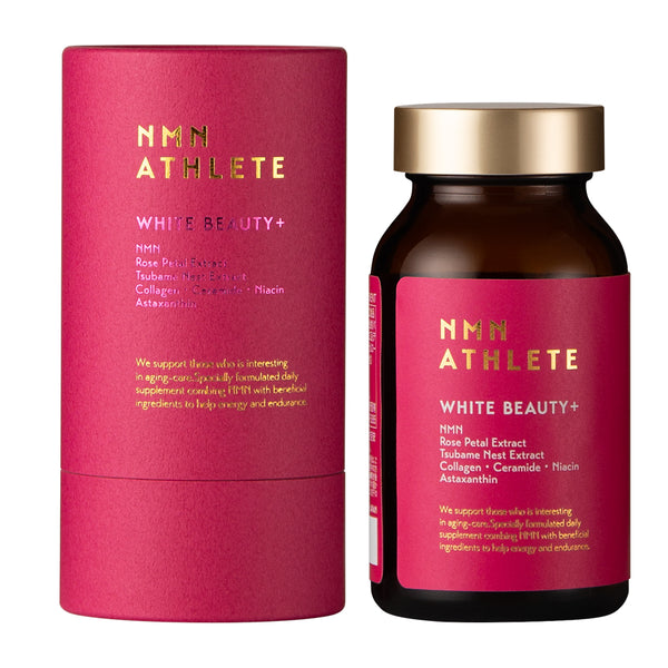 “WHITE BEAUTY PLUS”サプリメント120粒