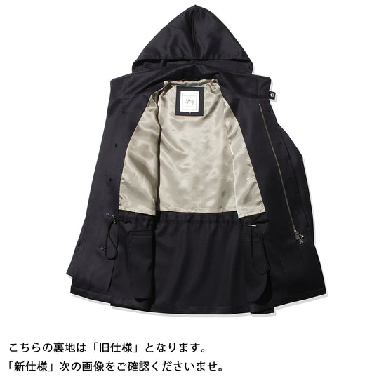 Meltham II, Cavalry Twill Navy