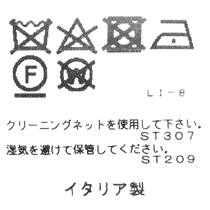 SVEVO ニットフードベスト ホワイト