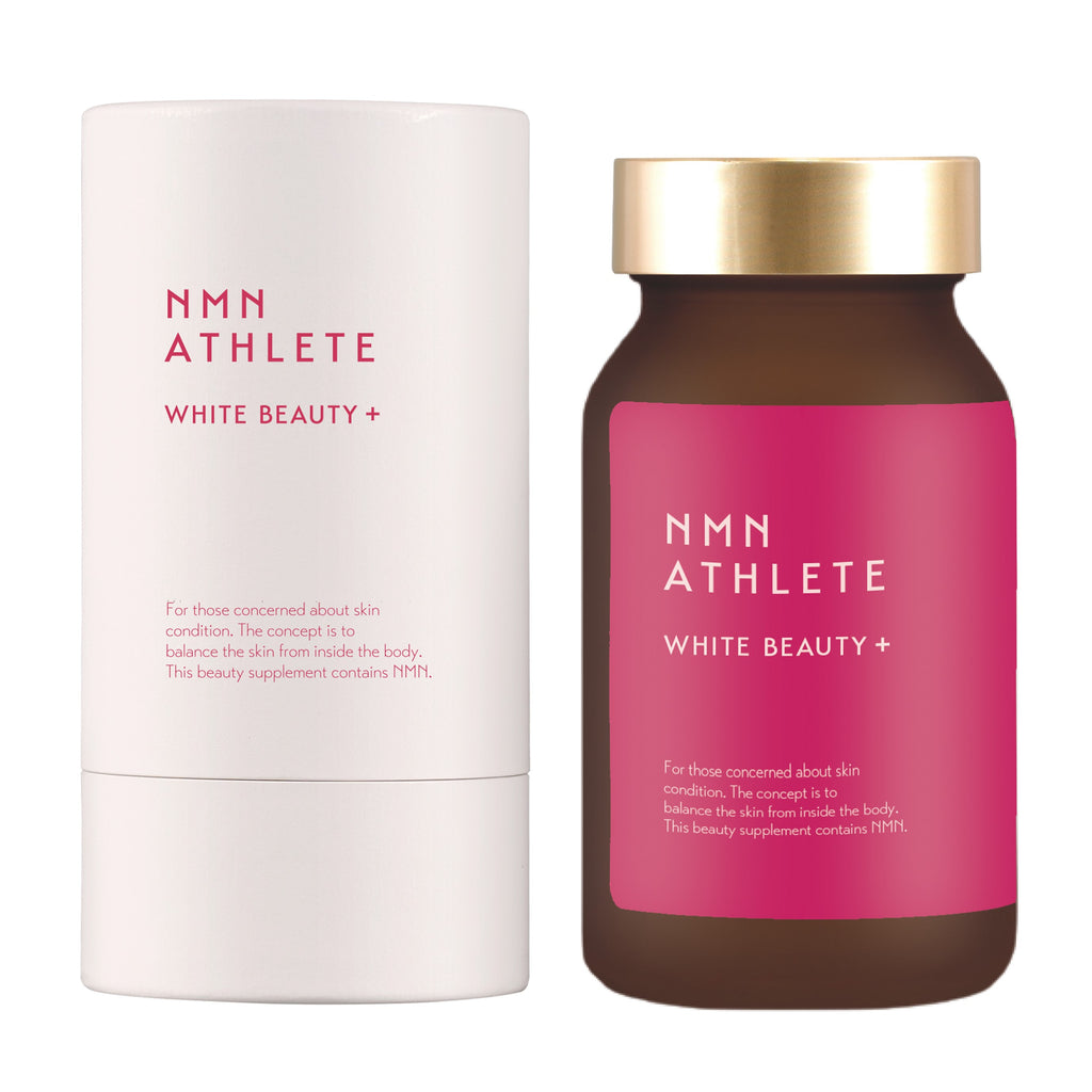 NMN ATHLETE WHITE BEAUTY PLUS サプリメント 120粒 – MINIMAL