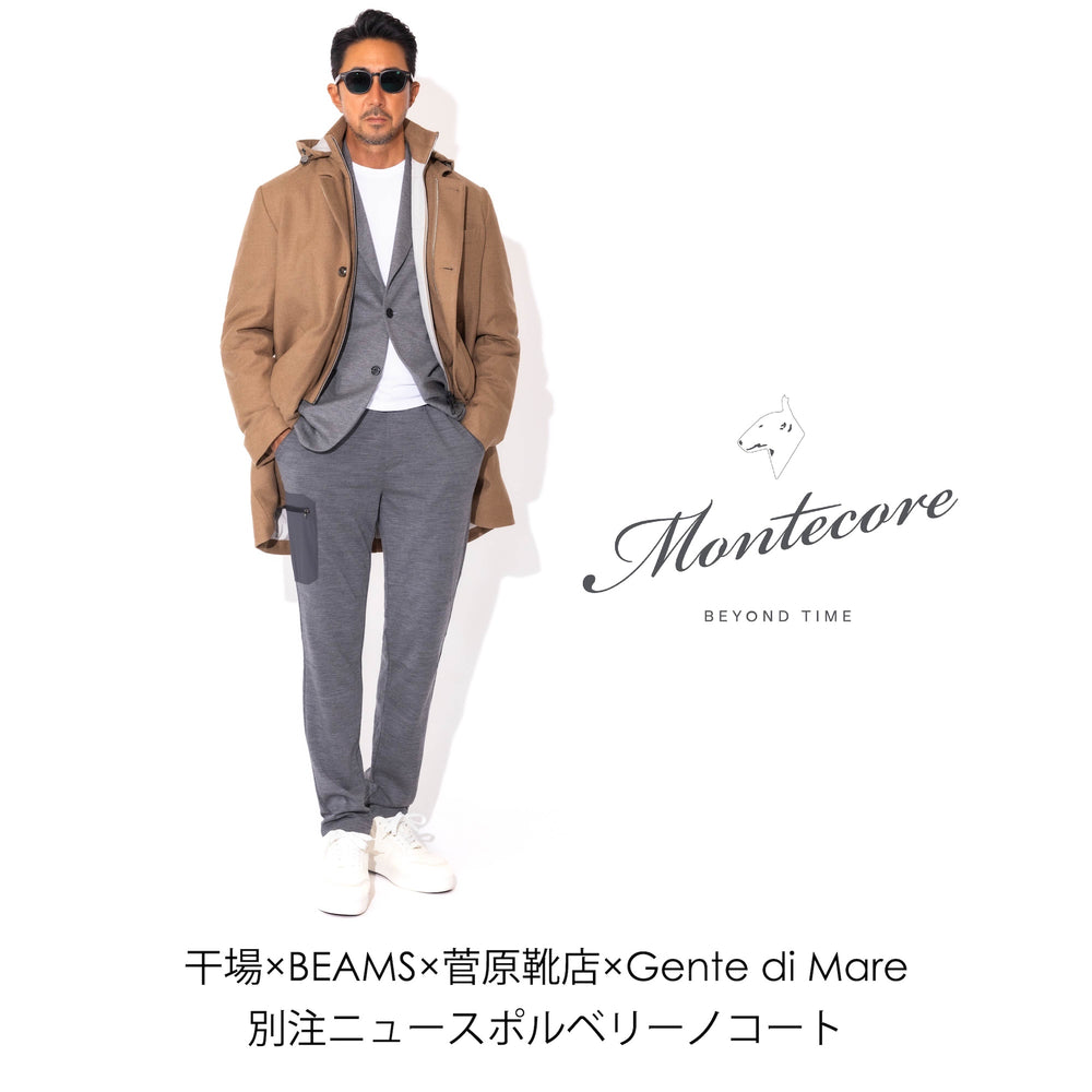 mmw_202510_montecore_2000-