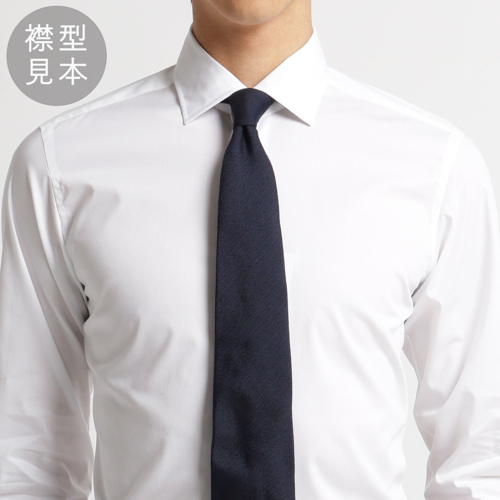 干場義雅 完全監修 GINO 3Functionsブロード ホワイト – MINIMAL WARDROBE