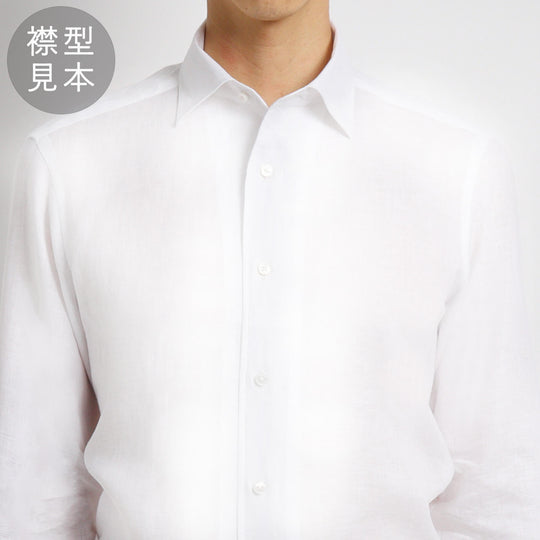 APERTO フレンチリネン<br>ベージュ
