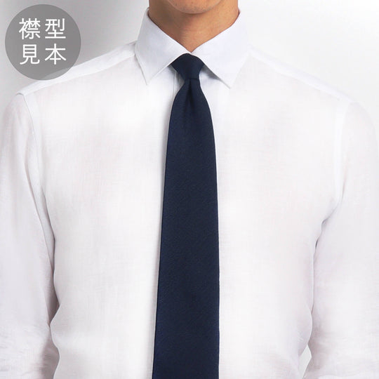 APERTO フレンチリネン<br>ベージュ