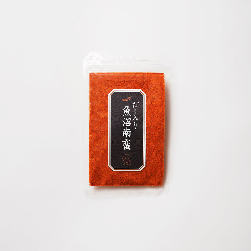 唐辛子2種とケースセット – MINIMAL WARDROBE
