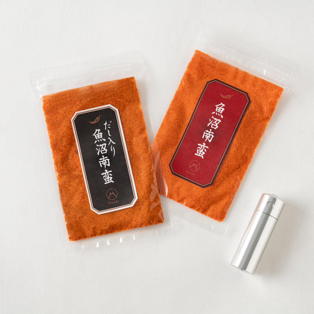 唐辛子2種とケースセット – MINIMAL WARDROBE